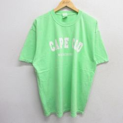 【50%OFF】XL★古着 半袖 ビンテージ Tシャツ メンズ 00年代 00s ケープコッド コットン クルーネック 薄緑 グリーン 25apr03 中古