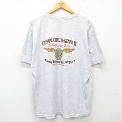 00s 半袖Tシャツ オールバニ国際空港 グレー XL | 古着