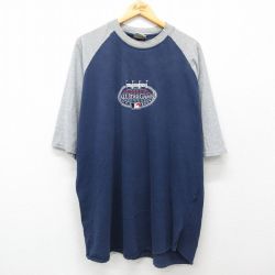 【50%OFF】XL★古着 マジェスティック 半袖 ビンテージ Tシャツ メンズ 00年代 00s MLB オールスターゲーム 刺繍 ラグラン 大きいサイズ ロング丈 コットン クルーネック 紺他 ネイビー メジャーリーグ ベースボール 野球 25apr04 中古