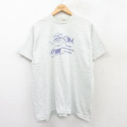 XL★古着 フルーツオブザルーム 半袖 ビンテージ Tシャツ メンズ 90年代 90s ワシントン クルーネック USA製 薄グレー 霜降り 25apr07 中古