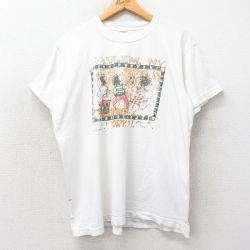 90s 半袖Tシャツ HARLEM ホワイト XL | 古着