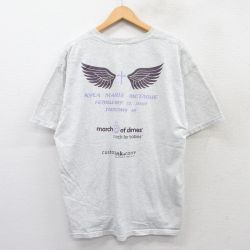 00s 半袖Tシャツ KYLA グレー XL | 古着