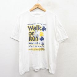 XL★古着 半袖 ビンテージ Tシャツ メンズ 00年代 00s 犬 企業広告 大きいサイズ コットン クルーネック 白 ホワイト 25apr08 中古