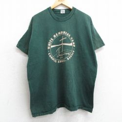 XL★古着 フルーツオブザルーム 半袖 ビンテージ Tシャツ メンズ 90年代 90s 十字架 ホワイトメモリアルキャンプ コットン クルーネック USA製 緑 グリーン 25apr10 中古