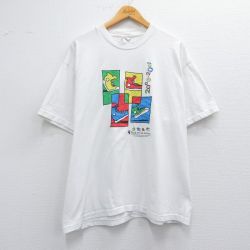XL★古着 ヘインズ Hanes 半袖 ビンテージ Tシャツ メンズ 00年代 00s 靴 企業広告 大きいサイズ クルーネック 白 ホワイト 25apr11 中古