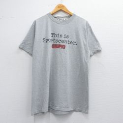 L★古着 半袖 ビンテージ Tシャツ メンズ 00年代 00s ESPN クルーネック グレー 霜降り 25apr11 中古