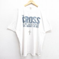 半袖Tシャツ CROSS ホワイト XL | 古着