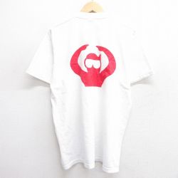 【50%OFF】フルーツオブザルーム 00s 半袖Tシャツ スキューバ ホワイト L | 古着