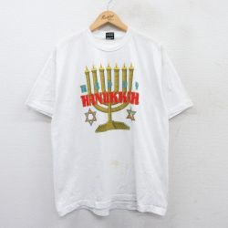 【50%OFF】XL★古着 フルーツオブザルーム 半袖 ビンテージ Tシャツ メンズ 90年代 90s HANUKKAH クルーネック USA製 白 ホワイト 25apr15 中古
