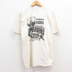 XL★古着 半袖 ビンテージ Tシャツ メンズ 00年代 00s バークシャーブルーインズ コットン クルーネック 白 ホワイト 25apr16 中古