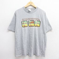XL★古着 半袖 ビンテージ Tシャツ メンズ 00年代 00s work クルーネック グレー 霜降り 25apr16 中古