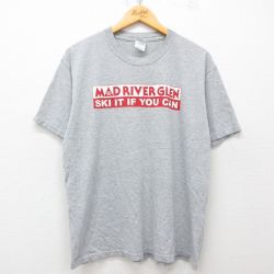 L★古着 半袖 ビンテージ Tシャツ メンズ 00年代 00s MAD RIVER クルーネック グレー 霜降り 25apr16 中古