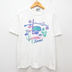 カウアイ 90s 半袖Tシャツ 魚 ホワイト L | 古着