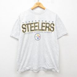 XL★古着 半袖 ビンテージ Tシャツ メンズ 00年代 00s NFL ピッツバーグスティーラーズ クルーネック 薄グレー 霜降り アメフト スーパーボウル 25apr23 中古