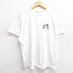 【50%OFF】00s 半袖Tシャツ ニューイングランドペイトリオッツ ホワイト L | 古着