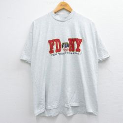 XL★古着 フルーツオブザルーム 半袖 ビンテージ Tシャツ メンズ 90年代 90s FDNY クルーネック 薄グレー 霜降り 25apr24 中古