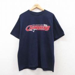 XL★古着 半袖 ビンテージ Tシャツ メンズ 00年代 00s NFL ニューイングランドペイトリオッツ 大きいサイズ コットン クルーネック 紺 ネイビー アメフト スーパーボウル 25apr24 中古