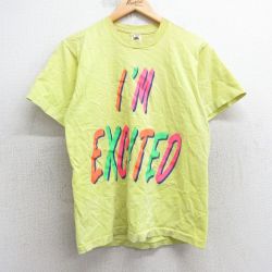 M★古着 フルーツオブザルーム 半袖 ビンテージ Tシャツ メンズ 90年代 90s EXCITED コットン クルーネック USA製 黄 イエロー 25apr24 中古
