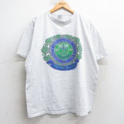 XL★古着 半袖 ビンテージ Tシャツ メンズ 90年代 90s ノートルダム アカデミー コットン クルーネック USA製 薄グレー 霜降り 25apr24 中古
