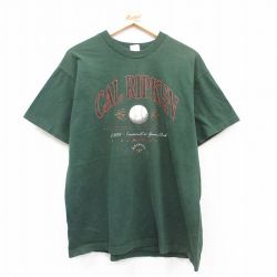 XL★古着 フルーツオブザルーム 半袖 ビンテージ Tシャツ メンズ 90年代 90s 野球 コットン クルーネック USA製 緑 グリーン 25apr25 中古