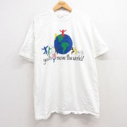 XL★古着 ヘインズ Hanes 半袖 ビンテージ Tシャツ メンズ 90年代 90s 地球 コットン クルーネック USA製 白 ホワイト 25apr28 中古