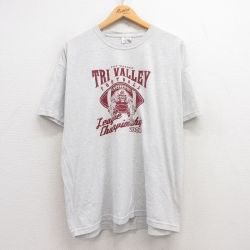 00s 半袖Tシャツ フットボール グレー XL | 古着