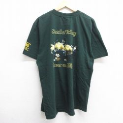 【50%OFF】XL★古着 半袖 ビンテージ Tシャツ メンズ 00年代 00s ノートルダム アイリッシュ フットボール コットン クルーネック 緑 グリーン 25apr30 中古