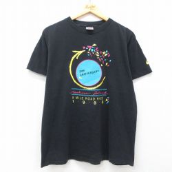 L★古着 ナイキ NIKE 半袖 ビンテージ Tシャツ メンズ 90年代 90s ロードレース コットン クルーネック USA製 黒 ブラック 【spe】 25may01 中古