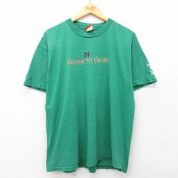 XL★古着 半袖 ビンテージ Tシャツ メンズ 00年代 00s ノートルダム フットボール 大きいサイズ コットン クルーネック 緑 グリーン 25may01 中古