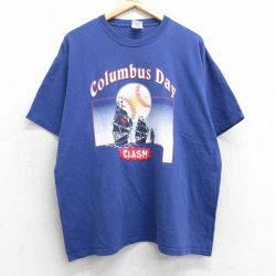 00s 半袖Tシャツ ベースボール ブルー XL | 古着