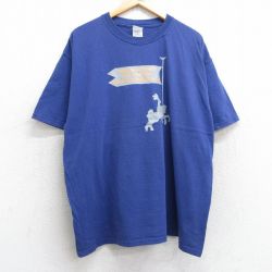00s 半袖Tシャツ 騎士 ブルー XL | 古着