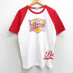 00s 半袖Tシャツ Bora マサトラン ラグラン ホワイト M | 古着
