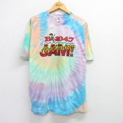 00s 半袖Tシャツ ハチ パープルタイダイ XL | 古着