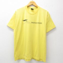 L★古着 スクリーンスターズ 半袖 ビンテージ Tシャツ メンズ 80年代 80s MORTAR BOARD クルーネック USA製 黄 イエロー 25may07 中古
