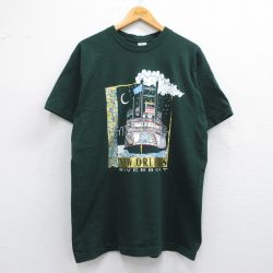 XL★古着 フルーツオブザルーム 半袖 ビンテージ Tシャツ メンズ 90年代 90s 船 ニューオーリンズ コットン クルーネック USA製 濃緑 グリーン 25may08 中古