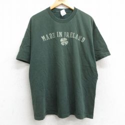 00s 半袖Tシャツ クローバー グリーン XL | 古着