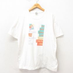 XL★古着 フルーツオブザルーム 半袖 ビンテージ Tシャツ メンズ 90年代 90s ボストン 大きいサイズ コットン クルーネック USA製 白 ホワイト 25may13 中古