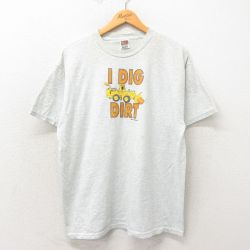 XL★古着 フルーツオブザルーム 半袖 ビンテージ Tシャツ メンズ 00年代 00s ブルドーザー クルーネック グレー 霜降り 25may13 中古