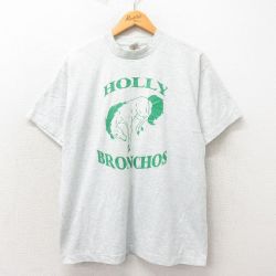 L★古着 フルーツオブザルーム 半袖 ビンテージ Tシャツ メンズ 90年代 90s 馬 クルーネック USA製 グレー 霜降り 25may14 中古