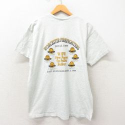 XL★古着 フルーツオブザルーム 半袖 ビンテージ Tシャツ メンズ 90年代 90s ラストアラーム クルーネック グレー 霜降り 25may14 中古
