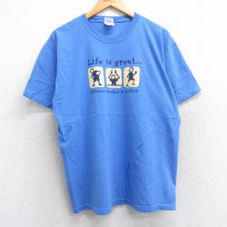 00s 半袖Tシャツ 棒人間 ブルー L | 古着
