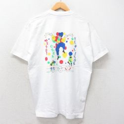 【50%OFF】フルーツオブザルーム 90s 半袖Tシャツ マルディグラピエロ ホワイト XL | 古着