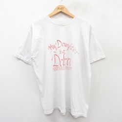 XL★古着 フルーツオブザルーム 半袖 ビンテージ Tシャツ メンズ 00年代 00s デルタ 大きいサイズ クルーネック 白 ホワイト 25may16 中古
