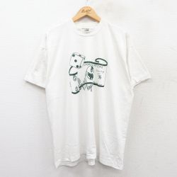 XL★古着 フルーツオブザルーム 半袖 ビンテージ Tシャツ メンズ 90年代 90s サイコロ 犬 クルーネック 白 ホワイト 25may16 中古