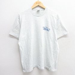 L★古着 フルーツオブザルーム 半袖 ビンテージ Tシャツ メンズ 90年代 90s RWA クルーネック USA製 薄グレー 霜降り 25may16 中古