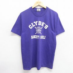 ヘインズ 90s 半袖Tシャツ CLYDES パープル L | 古着