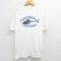XL★古着 ヘインズ Hanes 半袖 ビンテージ Tシャツ メンズ 00年代 00s ヘリコプター 大きいサイズ コットン クルーネック 白 ホワイト 25may19 中古