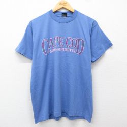 【50%OFF】L★古着 フルーツオブザルーム 半袖 ビンテージ Tシャツ メンズ 90年代 90s ケープコッド クルーネック USA製 青紫 25may19 中古