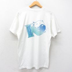 XL★古着 フルーツオブザルーム 半袖 ビンテージ Tシャツ メンズ 90年代 90s Kentlands Kingfish クルーネック USA製 白 ホワイト 25may20 中古