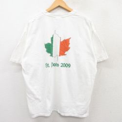 XL★古着 半袖 ビンテージ Tシャツ メンズ 00年代 00s モルソンカナディアン 大きいサイズ コットン クルーネック 白 ホワイト 25may20 中古